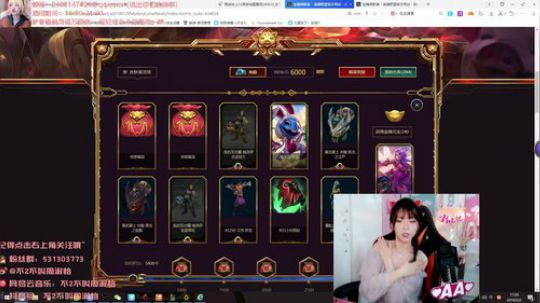 这就是我喜欢的昵称哦发布了一个斗鱼视频2019-02-02