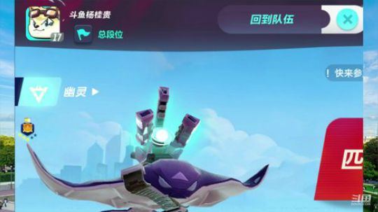 《拉结尔》北欧神话暗黑品类ARPG手游 2019-01-31 13点场