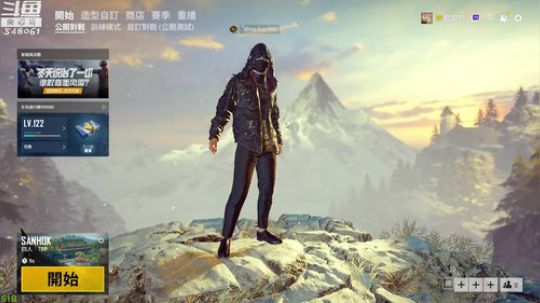 阿二:您的快乐源泉 2019-01-27 20点场