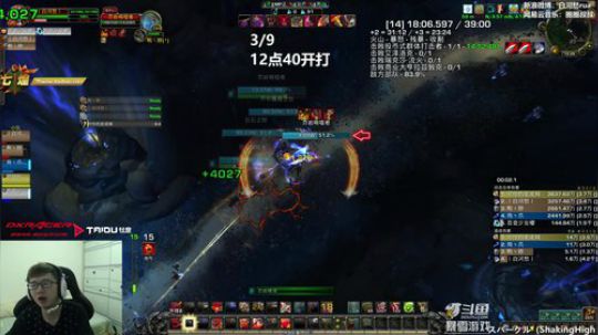 我是个可有可无的攻强机器 2019-01-31 11点场