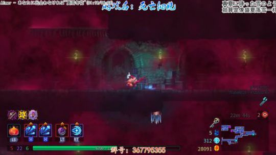 【笨寞】死亡细胞。开心，终于三细胞了~ 2019-02-01 19点场