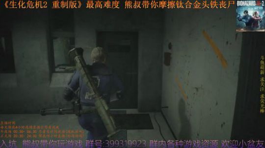 性感熊叔 在线摩擦丧尸 最高难度 2019-02-02 00点场