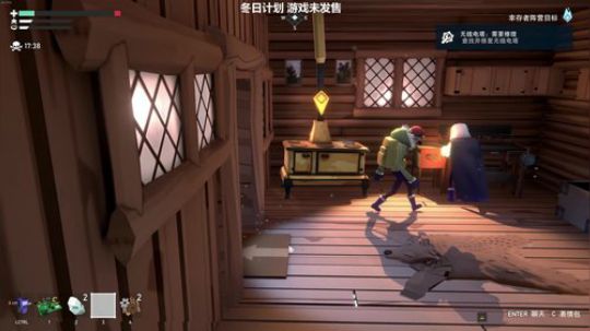 寅子：对不起，我不是什么好人