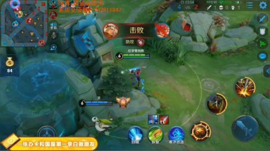 ace017发布了一个斗鱼视频2019-02-02