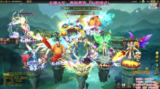 梦三国：快过年了，要忙活忙活。抱歉哈 2019-01-30 19点场
