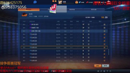 办卡上号喽 2019-02-01 02点场