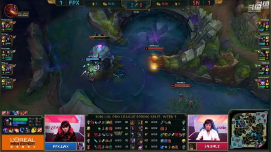 我在斗鱼看英雄联盟官方赛事直播英雄联盟