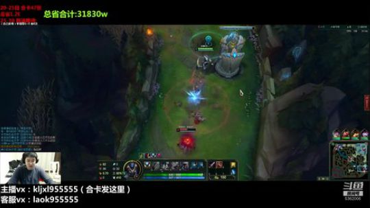 LOL无限火力大乱斗!展现真正的技术! 2019-02-02 01点场