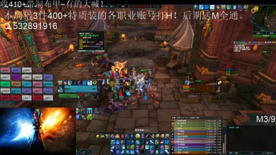 超界法师第一视角。M开荒中。 2019-01-31 16点场