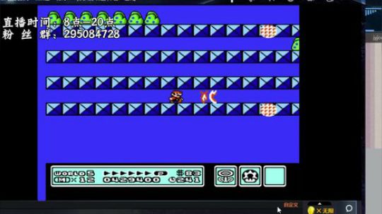 实况足球GT赛车 2019-02-02 14点场