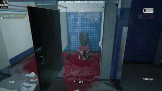 【芒果】贼刺激的恐怖游戏 2019-01-28 00点场