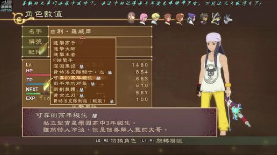 【最高难度直播间】薄暮传说！ 2019-02-01 18点场