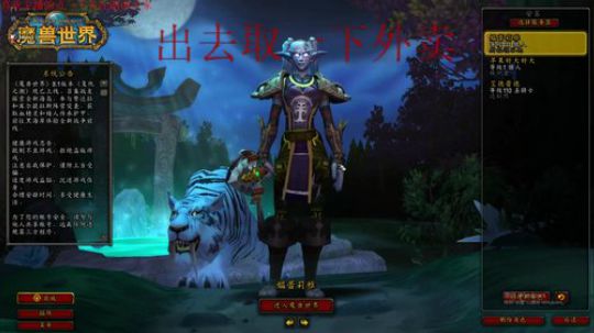 欧服弟中弟.点个关注不迷路 2019-01-31 23点场