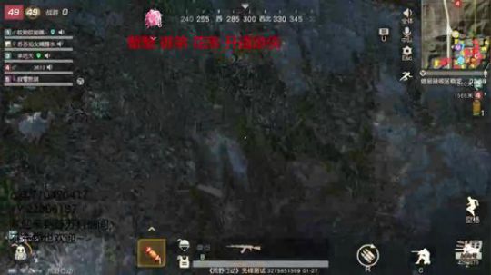只缘感君一回顾... 2019-02-01 16点场