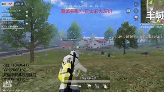 只缘感君一回顾... 2019-01-28 20点场