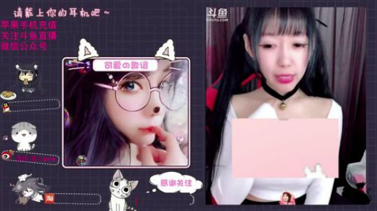 超管救我