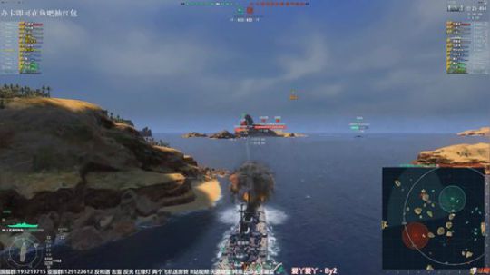 天涯 战舰世界 亲儿子 思达令 2019-01-30 19点场