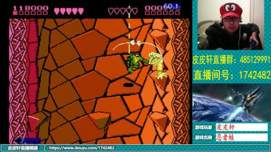 皮皮轩：大家陪我一起过年吧 2019-02-01 23点场