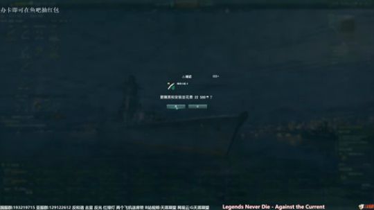 天涯 战舰世界 版本8.0 飞机有的是 2019-02-01 17点场