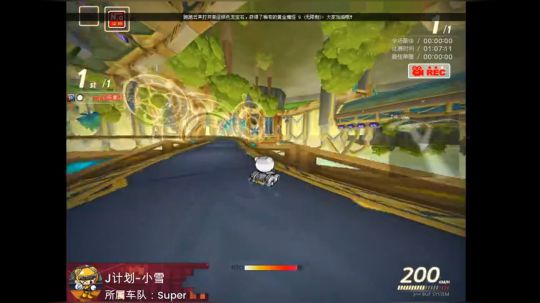 J计划-小雪【个人痕迹】诸神世界1.44.91 幻影SR