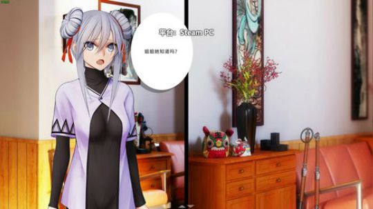 RPGseven发布了一个斗鱼视频2019-02-02