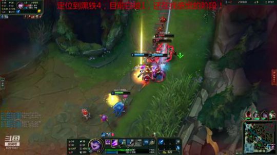 辅助璐璐线上崩，没关系，做好我的视野，打好团一样赢