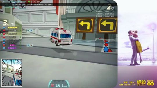 跑跑道具三服第一，大家点点关注啦 2019-02-01 00点场