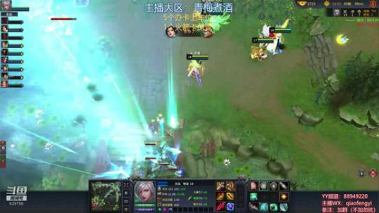 有自己的分类了，直接搜梦三国2！！！ 2019-02-01 21点场