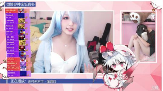 聆界之人发布了一个斗鱼视频2019-02-03