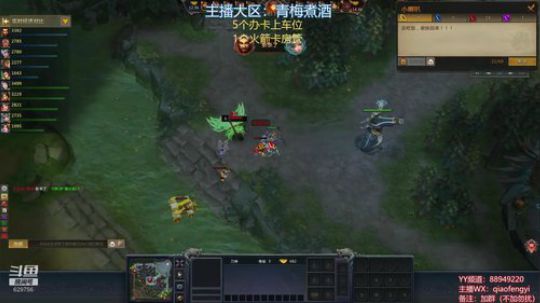 有自己的分类了，直接搜索梦三国2！！！ 2019-02-02 18点场
