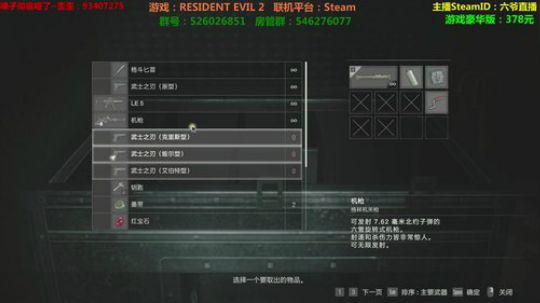 新年快乐~经典回忆再现~ 2019-02-03 12点场