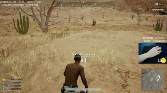 ⭐宇宙第一⭐ 2019-01-31 00点场