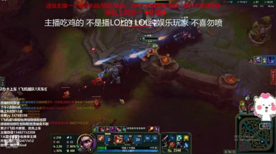 无限乱斗娱乐哈 2019-02-03 04点场