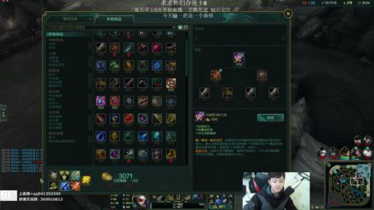 【阿迎】AD对线教学,输一把送50 2019-02-01 11点场