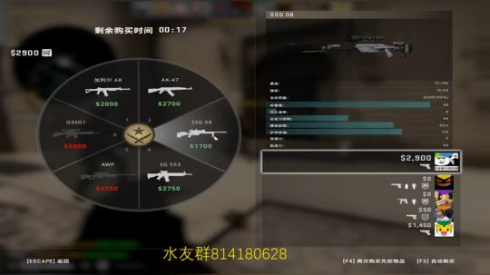 西瓜：随便打打 2019-01-31 11点场