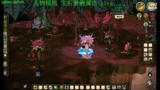 宝石萝莉3.0新春版本 2019-02-02 23点场