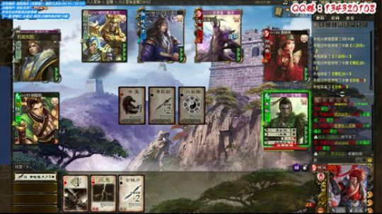 【三國殺OL神將亂舞】 2019-01-31 19点场