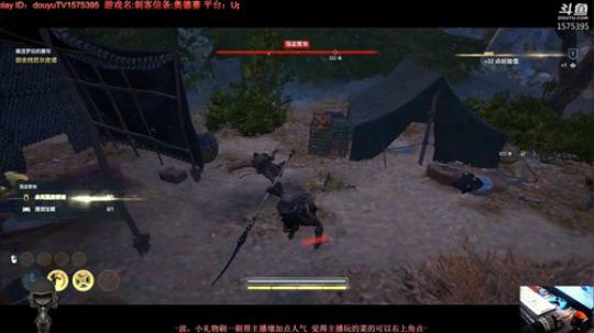 什么？你又双叒叕玩刺客信条奥德赛了 2019-02-02 20点场