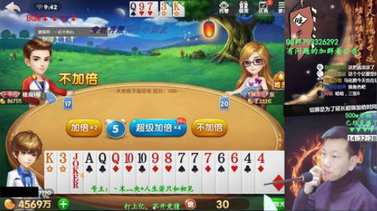 赢几千万？百万上亿！ 2019-02-03 09点场