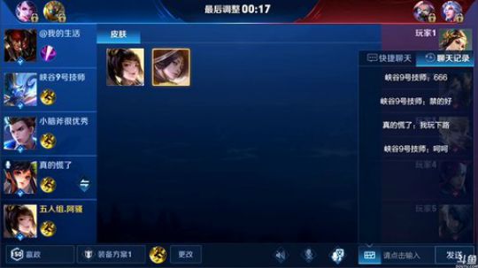 为白立场发布了一个斗鱼视频2019-02-03