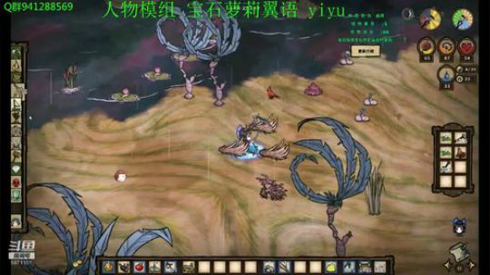 宝石萝莉3.0新春版本 2019-02-03 01点场