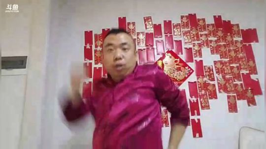 我在斗鱼看主播小黑亮亮直播美食