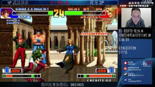 旧欢若梦灬发布了一个斗鱼视频2019-02-03