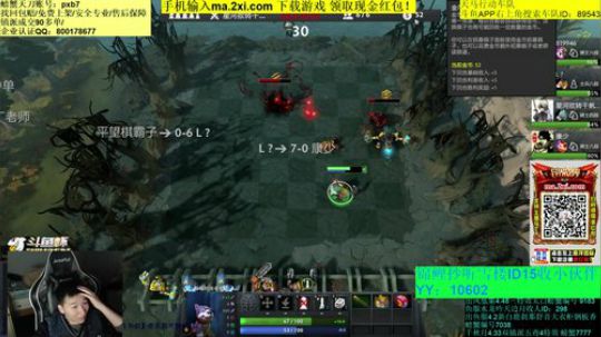 今晚再冲10W 2019-02-02 03点场