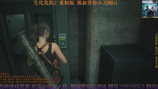 性感熊叔 在线摩擦丧尸 最高难度 2019-02-02 22点场