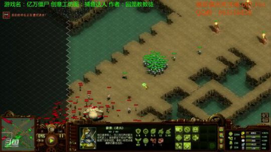 开开心心玩游戏~~ 2019-02-03 12点场