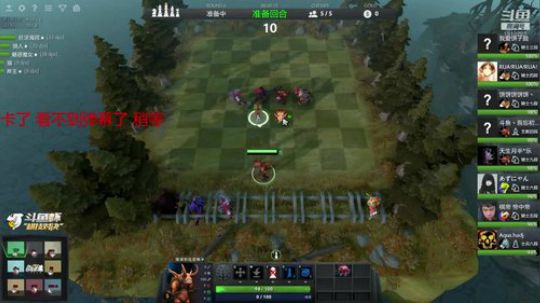 137-自走棋（水友赛） 2019-02-03 02点场