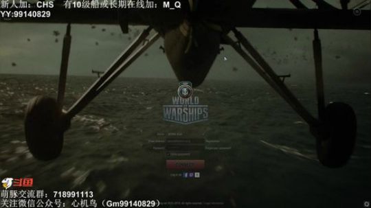 心机鸟：8.0航母重制从零开始教学！ 2019-01-31 17点场