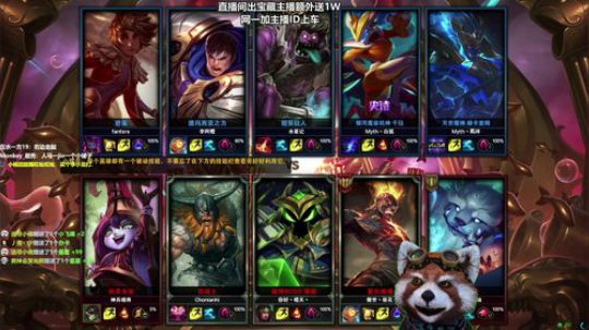无限火力~欢迎弹幕教练指导 2019-02-03 15点场
