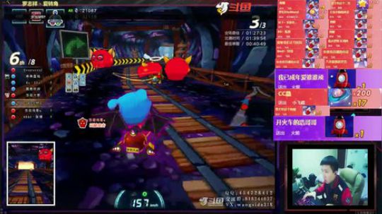 2019-RS首次合体4V4道具赛强的一批